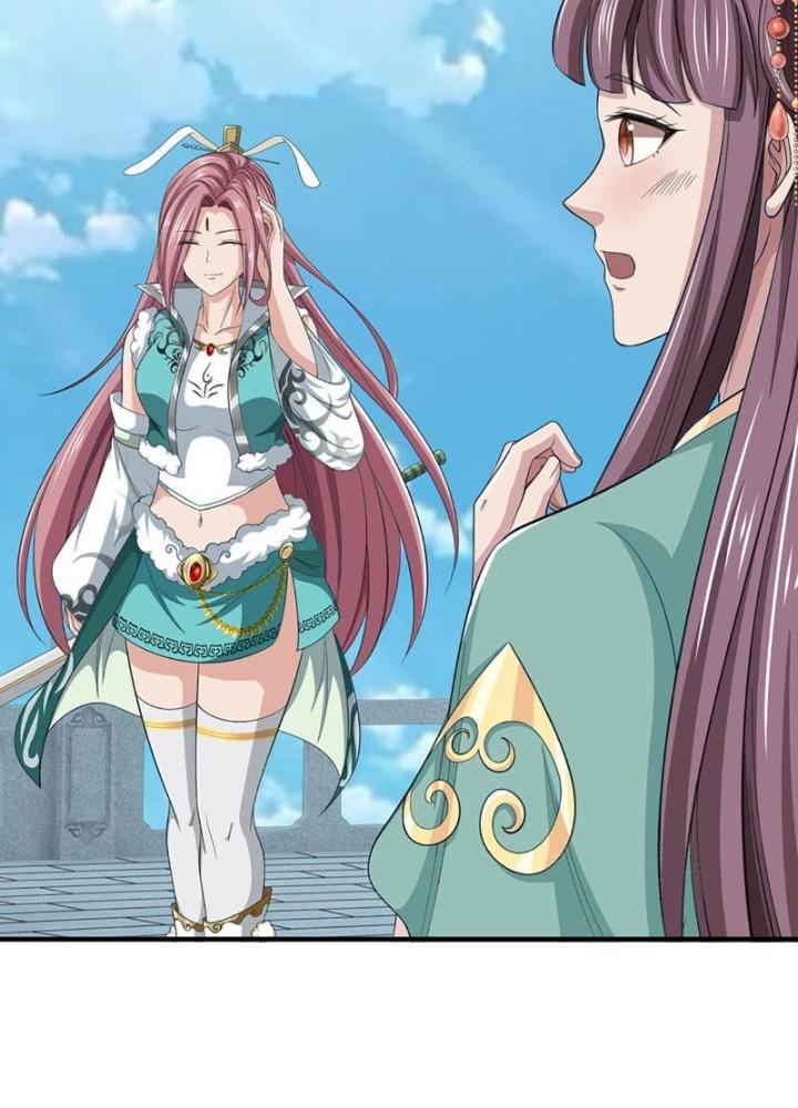 Ta Có Thể Cướp Đoạt Cơ Duyên Chapter 13 - Trang 2