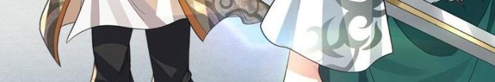 Ta Có Thể Cướp Đoạt Cơ Duyên Chapter 13 - Trang 2