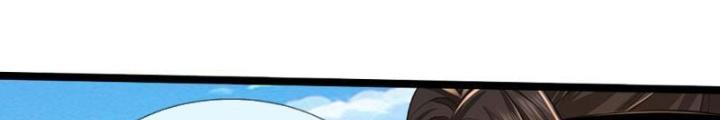 Ta Có Thể Cướp Đoạt Cơ Duyên Chapter 13 - Trang 2