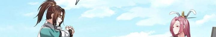 Ta Có Thể Cướp Đoạt Cơ Duyên Chapter 13 - Trang 2