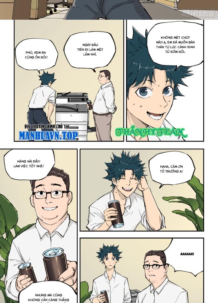 Cuồng Nhãn Chapter 1 - Next Chapter 1.1