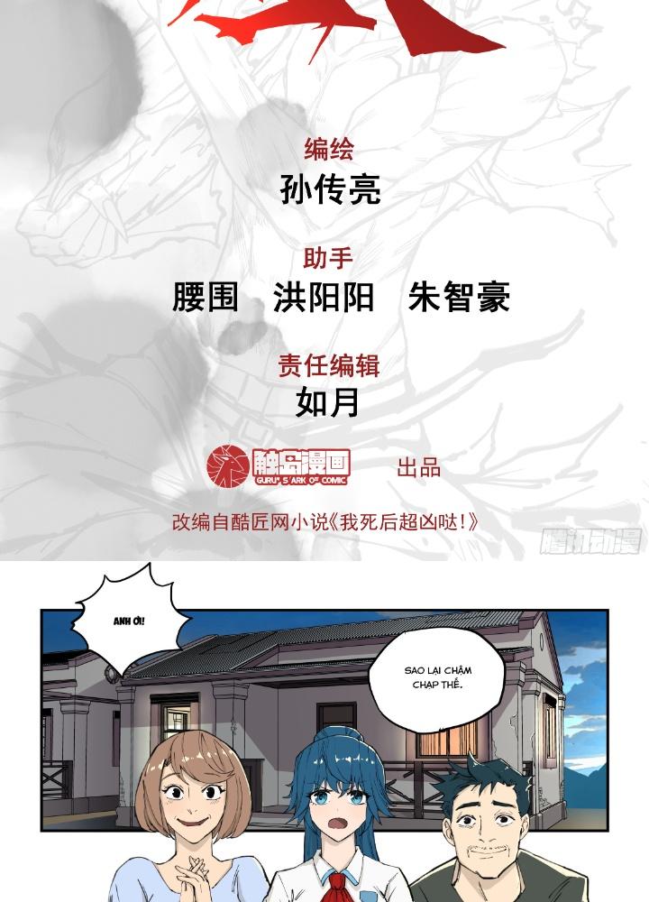 Cuồng Nhãn Chapter 1 - Next Chapter 1.1