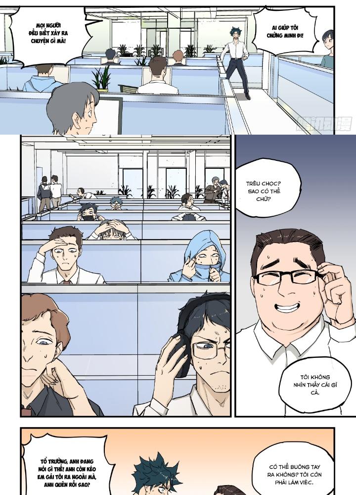 Cuồng Nhãn Chapter 2 - Next Chapter 2.1