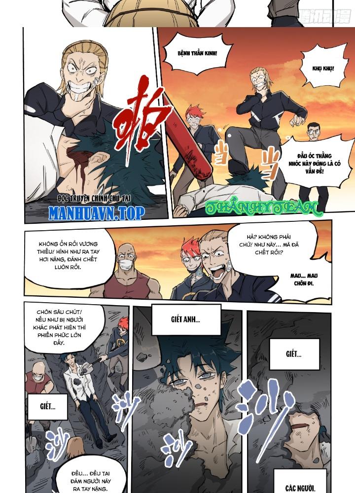 Cuồng Nhãn Chapter 2 - Next Chapter 2.1