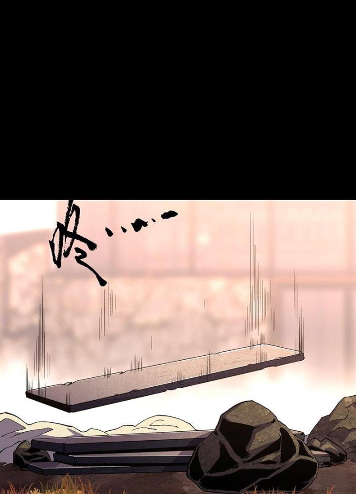 Ta Là Lão Đại Thời Tận Thế Chapter 78 - Trang 2