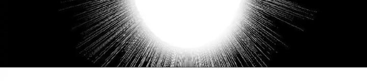 7 Năm Sau Tỉnh Dậy Ở Tương Lai Chapter 3 - Trang 2