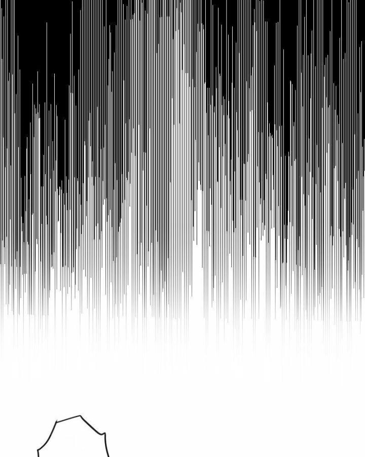 7 Năm Sau Tỉnh Dậy Ở Tương Lai Chapter 4 - Trang 2