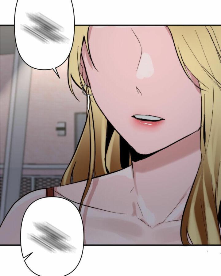 7 Năm Sau Tỉnh Dậy Ở Tương Lai Chapter 5 - Trang 2