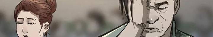 Quay Đầu Là Bờ Chapter 81 - Next Chapter 81