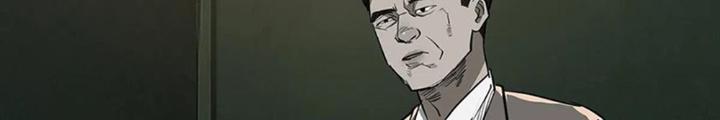 Quay Đầu Là Bờ Chapter 81 - Next Chapter 81