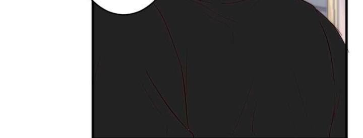 7 Năm Sau Tỉnh Dậy Ở Tương Lai Chapter 6 - Trang 2