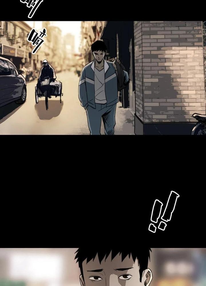 Quay Đầu Là Bờ Chapter 82 - Next Chapter 82