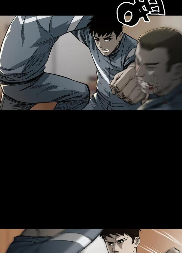 Quay Đầu Là Bờ Chapter 82 - Next Chapter 82