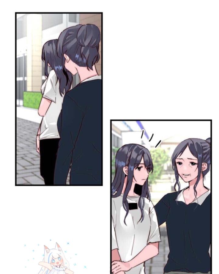 7 Năm Sau Tỉnh Dậy Ở Tương Lai Chapter 8 - Trang 2