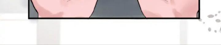 7 Năm Sau Tỉnh Dậy Ở Tương Lai Chapter 9 - Trang 2