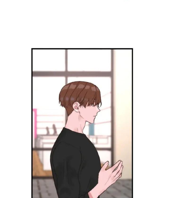 7 Năm Sau Tỉnh Dậy Ở Tương Lai Chapter 9 - Trang 2