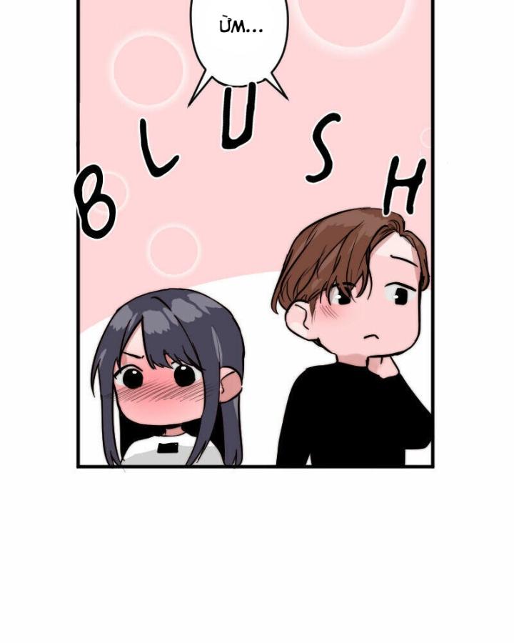 7 Năm Sau Tỉnh Dậy Ở Tương Lai Chapter 10 - Trang 2