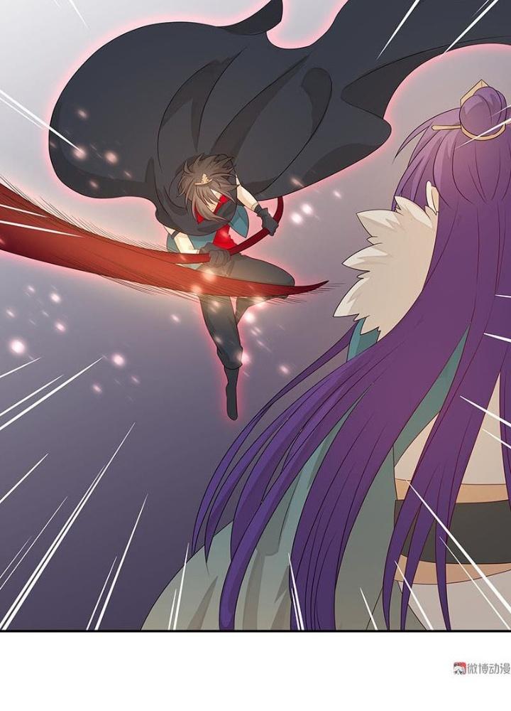 Ma Vương Nãi Ba Đang Tu Luyện Chapter 39 - Trang 2