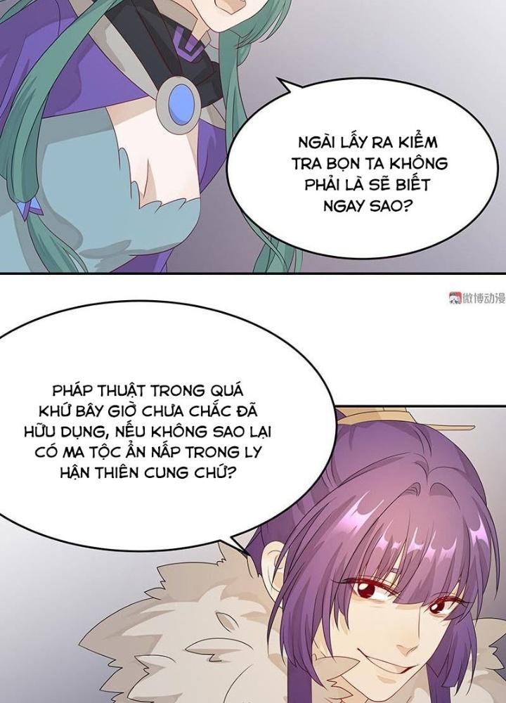 Ma Vương Nãi Ba Đang Tu Luyện Chapter 39 - Trang 2