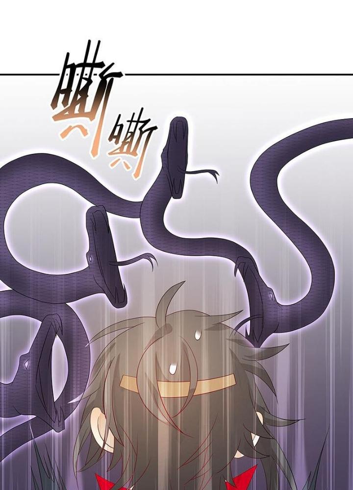 Ma Vương Nãi Ba Đang Tu Luyện Chapter 39 - Trang 2