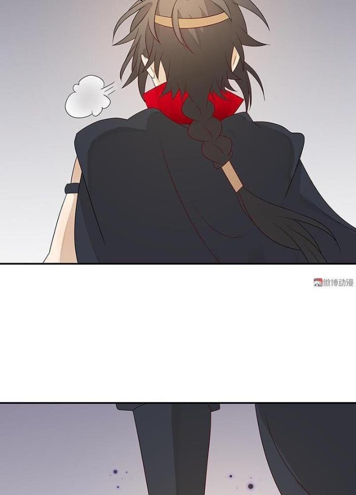 Ma Vương Nãi Ba Đang Tu Luyện Chapter 40 - Trang 2