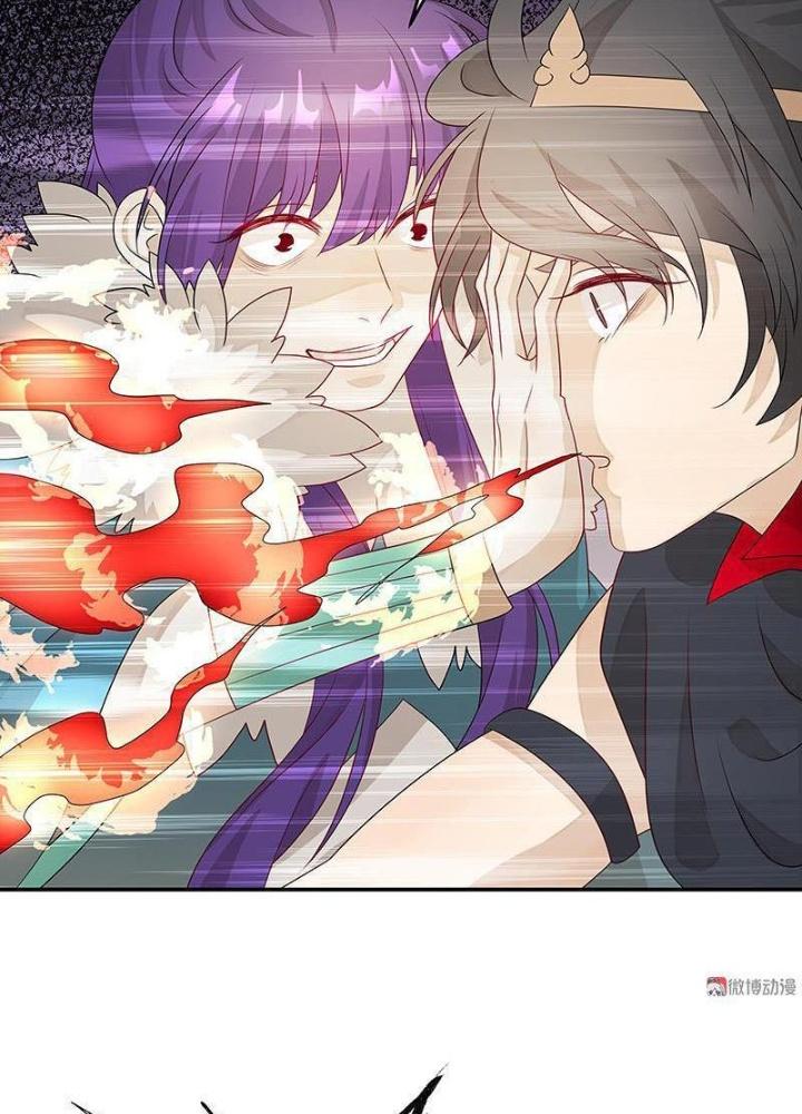 Ma Vương Nãi Ba Đang Tu Luyện Chapter 40 - Trang 2