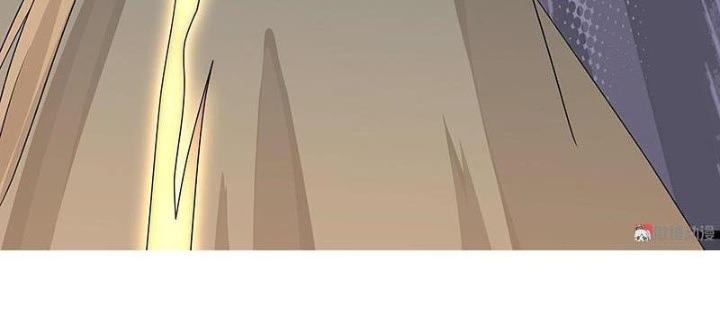 Ma Vương Nãi Ba Đang Tu Luyện Chapter 40 - Trang 2