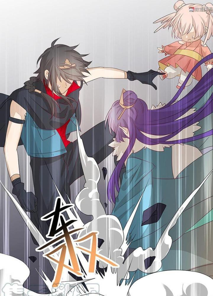 Ma Vương Nãi Ba Đang Tu Luyện Chapter 41 - Trang 2