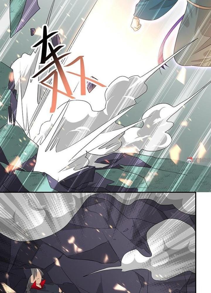 Ma Vương Nãi Ba Đang Tu Luyện Chapter 41 - Trang 2