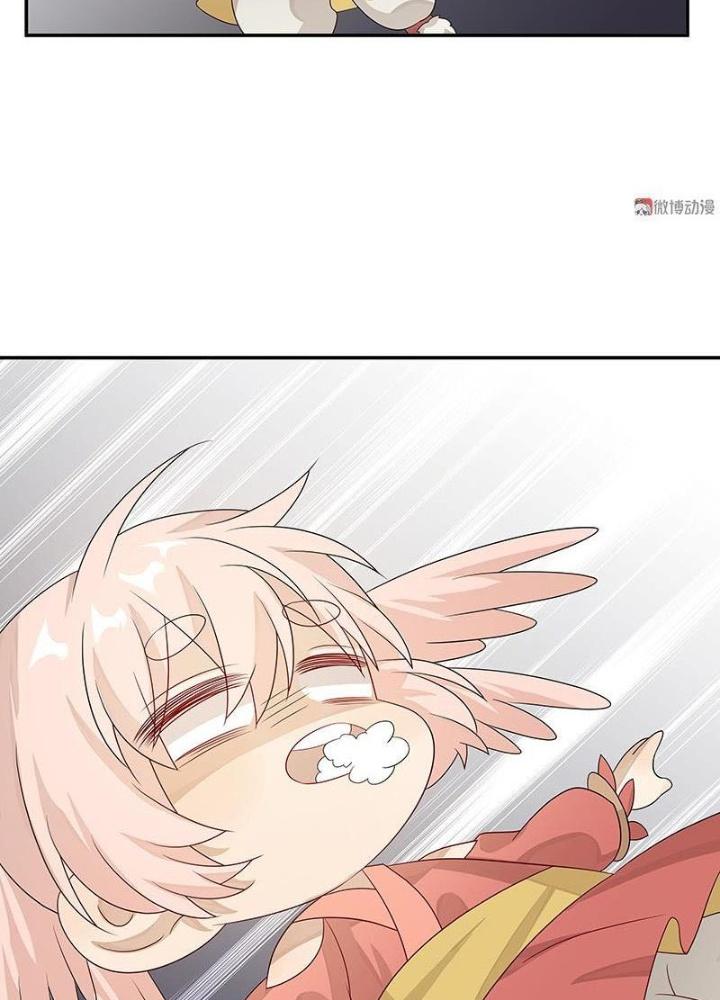 Ma Vương Nãi Ba Đang Tu Luyện Chapter 41 - Trang 2