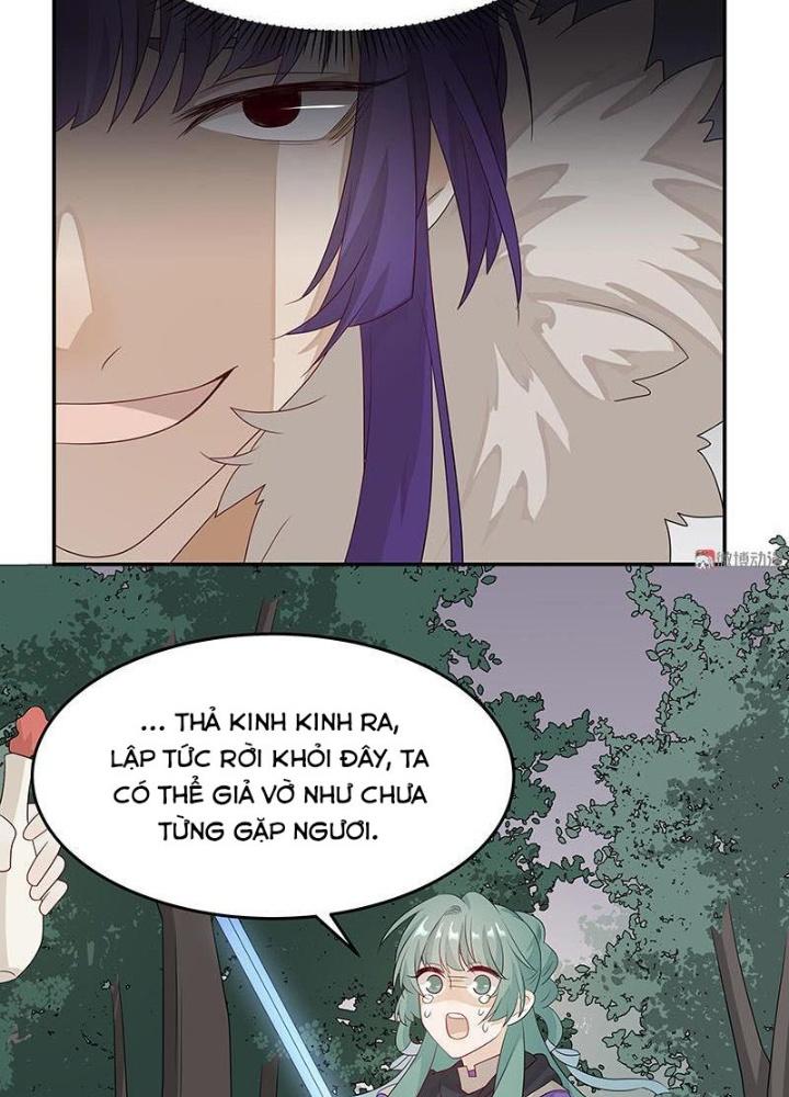 Ma Vương Nãi Ba Đang Tu Luyện Chapter 41 - Trang 2