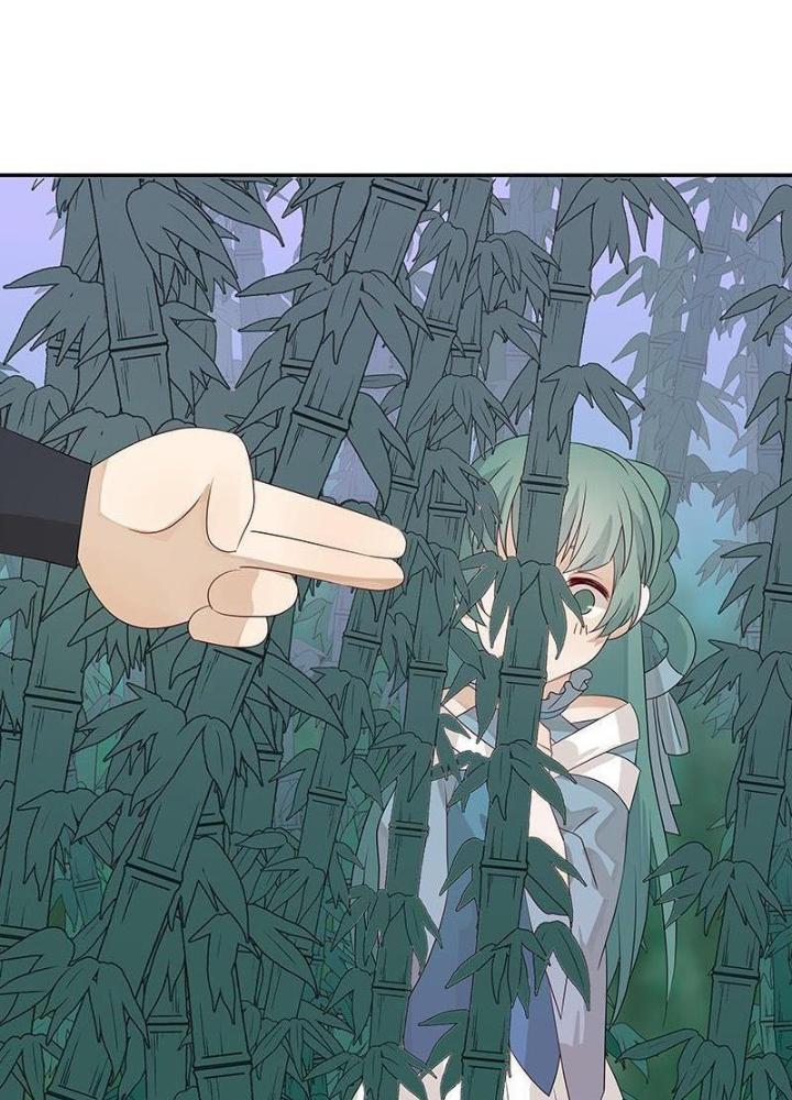 Ma Vương Nãi Ba Đang Tu Luyện Chapter 41 - Trang 2