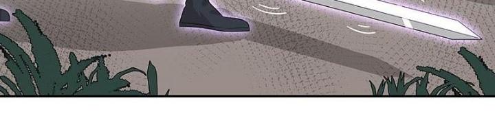 Ma Vương Nãi Ba Đang Tu Luyện Chapter 41 - Trang 2