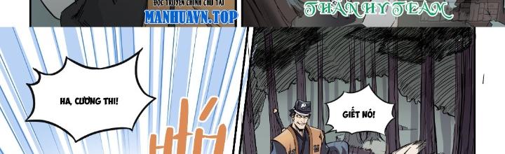 Cuồng Nhãn Chapter 5 - Next Chapter 5.1