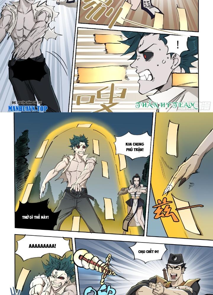 Cuồng Nhãn Chapter 5 - Next Chapter 5.1