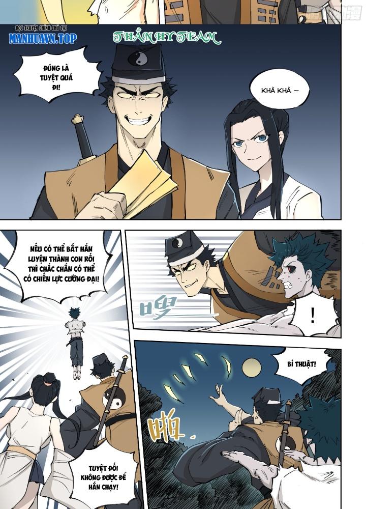 Cuồng Nhãn Chapter 5 - Next Chapter 5.1