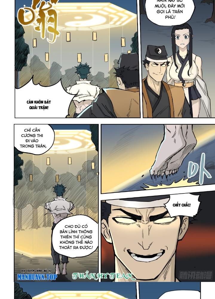 Cuồng Nhãn Chapter 5 - Next Chapter 5.1