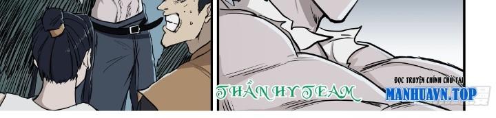 Cuồng Nhãn Chapter 5 - Next Chapter 5.1