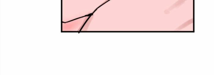 7 Năm Sau Tỉnh Dậy Ở Tương Lai Chapter 13 - Trang 2