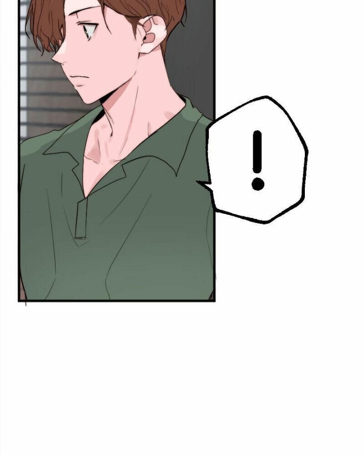 7 Năm Sau Tỉnh Dậy Ở Tương Lai Chapter 14 - Trang 2