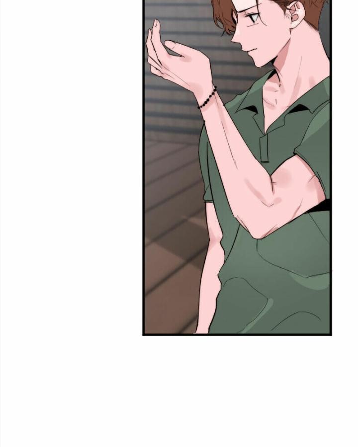 7 Năm Sau Tỉnh Dậy Ở Tương Lai Chapter 14 - Trang 2