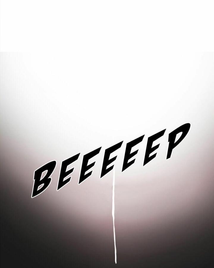 7 Năm Sau Tỉnh Dậy Ở Tương Lai Chapter 14 - Trang 2