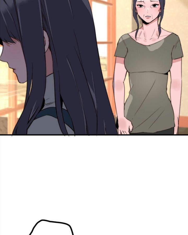 7 Năm Sau Tỉnh Dậy Ở Tương Lai Chapter 14 - Trang 2