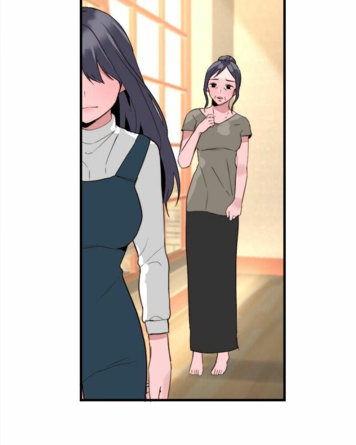 7 Năm Sau Tỉnh Dậy Ở Tương Lai Chapter 14 - Trang 2