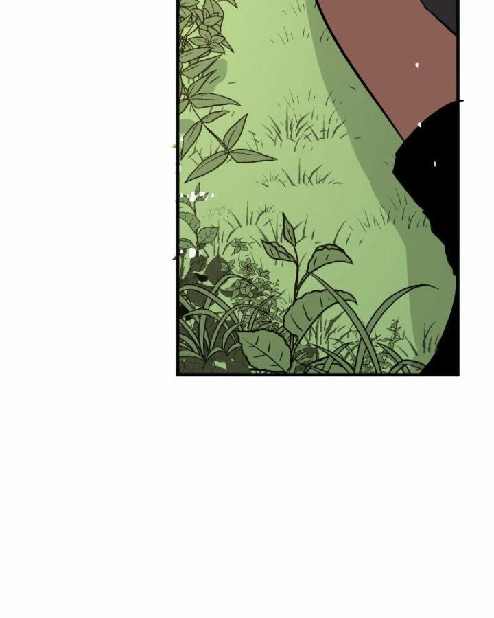 7 Năm Sau Tỉnh Dậy Ở Tương Lai Chapter 20 - Trang 2