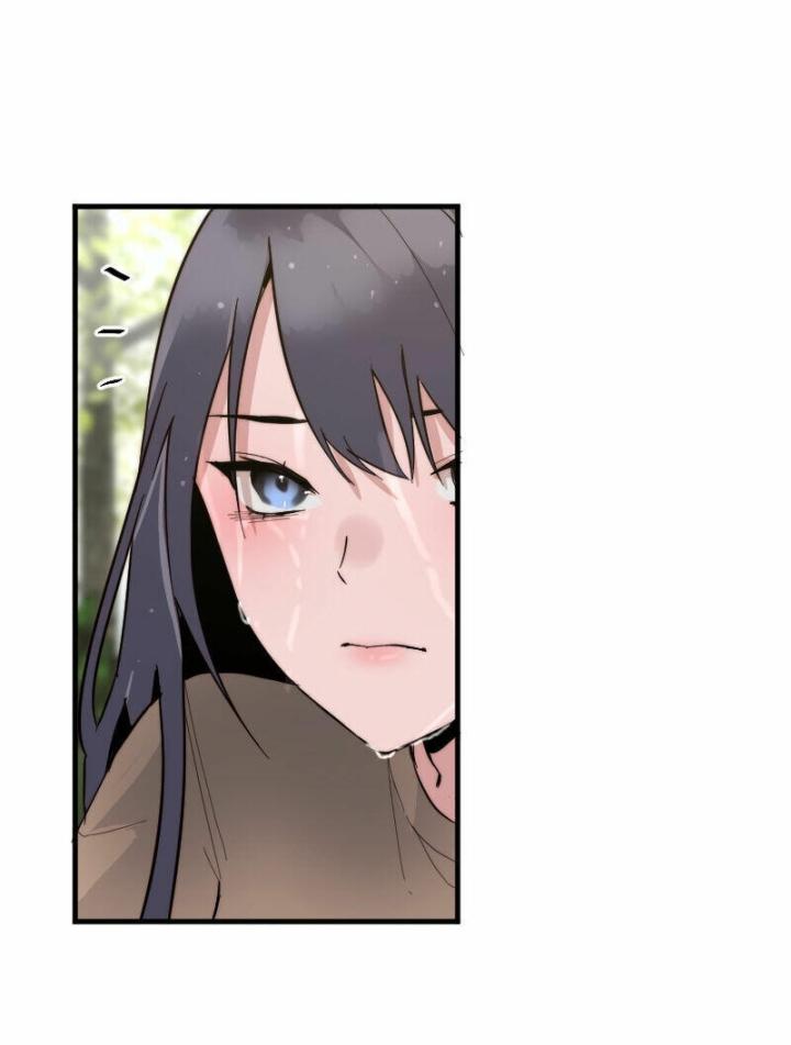 7 Năm Sau Tỉnh Dậy Ở Tương Lai Chapter 20 - Trang 2