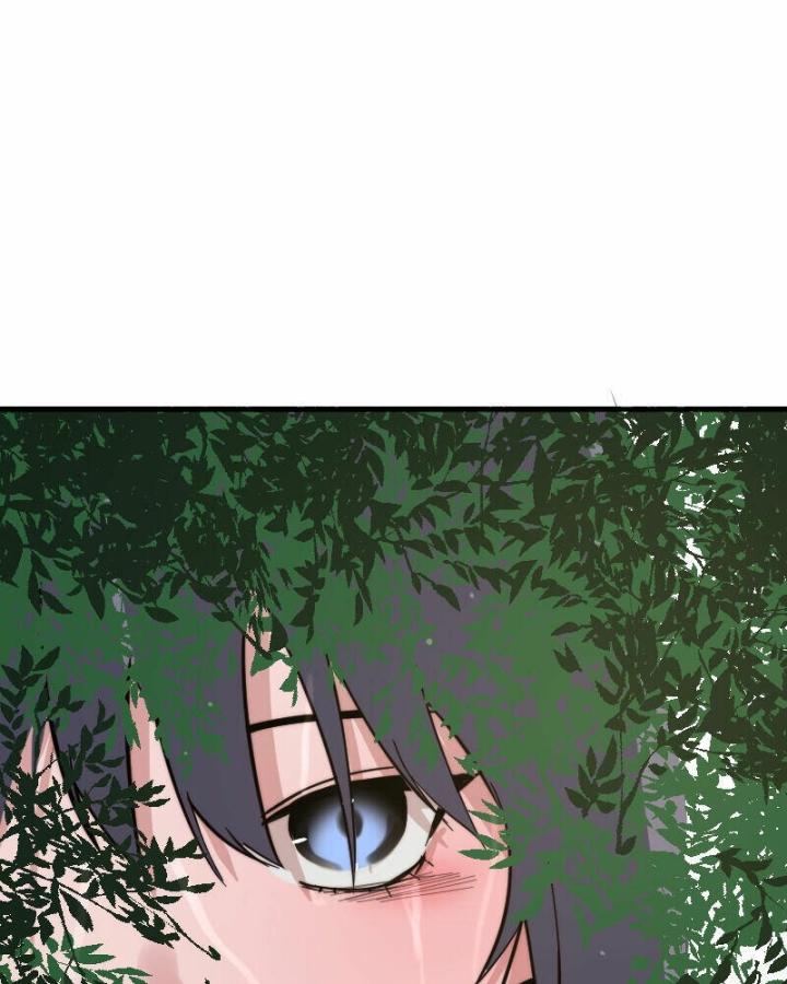 7 Năm Sau Tỉnh Dậy Ở Tương Lai Chapter 20 - Trang 2