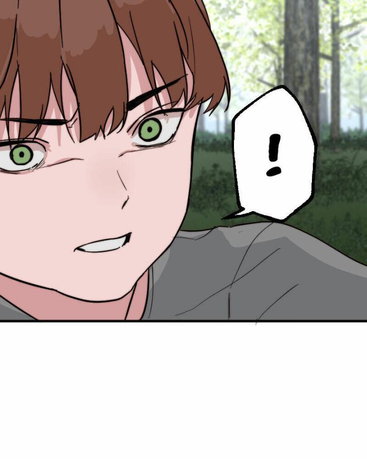 7 Năm Sau Tỉnh Dậy Ở Tương Lai Chapter 21 - Trang 2