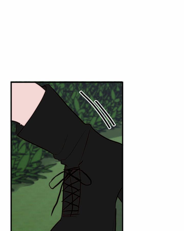 7 Năm Sau Tỉnh Dậy Ở Tương Lai Chapter 21 - Trang 2