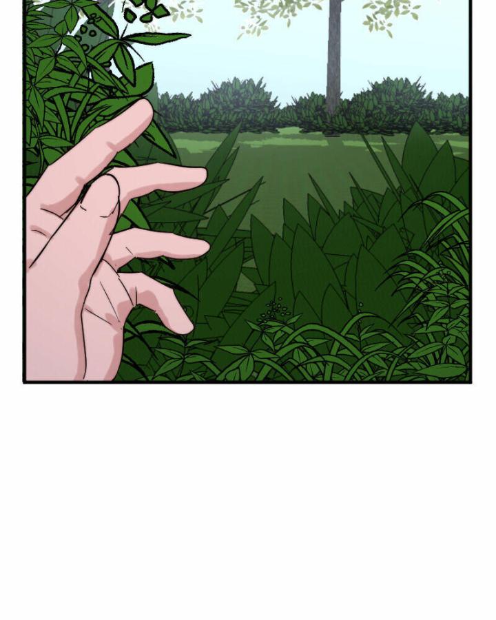 7 Năm Sau Tỉnh Dậy Ở Tương Lai Chapter 21 - Trang 2